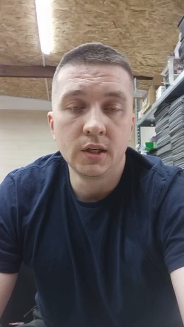 Видео-отзыв ученика