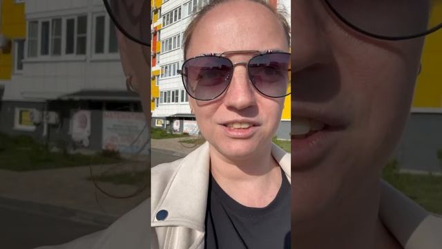 Видео-отзыв ученика